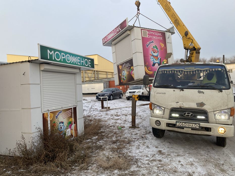 Манипулятор актобе звоните круглосуточно