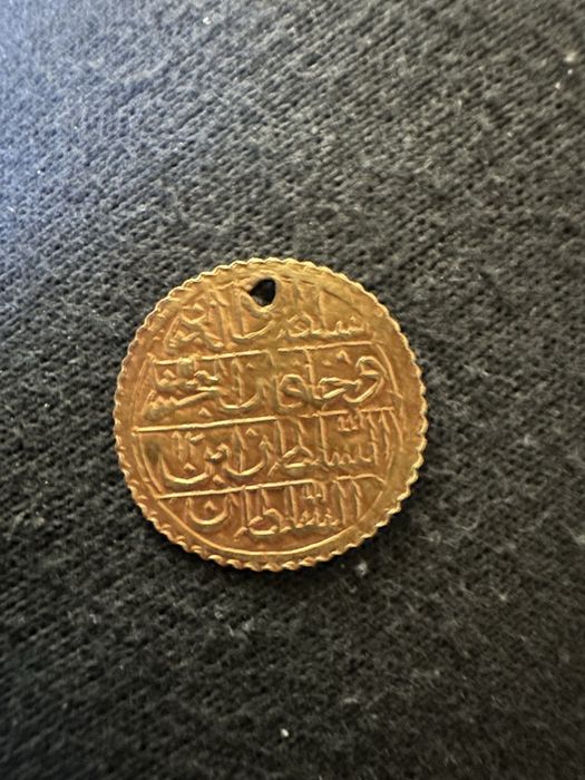 Златна Монета1 /2 Зери Махбуб 1171/1757 г Селим II Промоция 500 лв