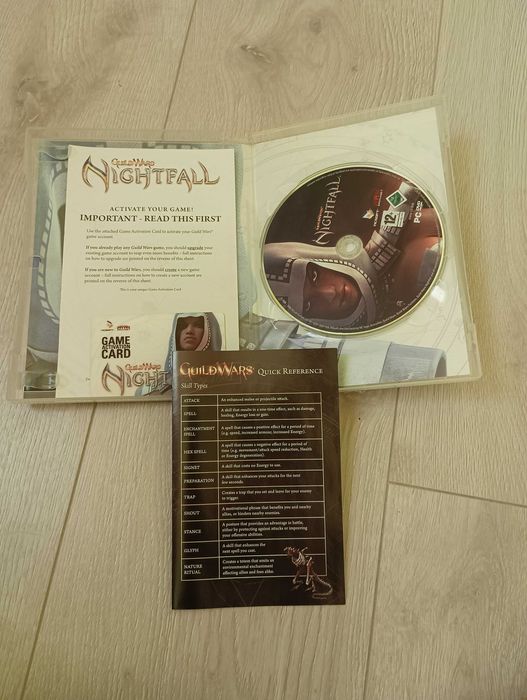 PC игри - различни