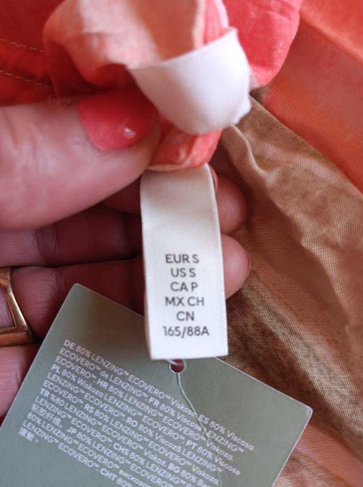 Лятна  цветна рокля