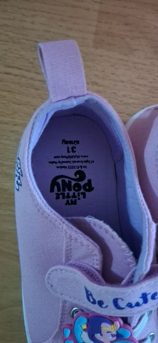 Hови кецове 31 номер