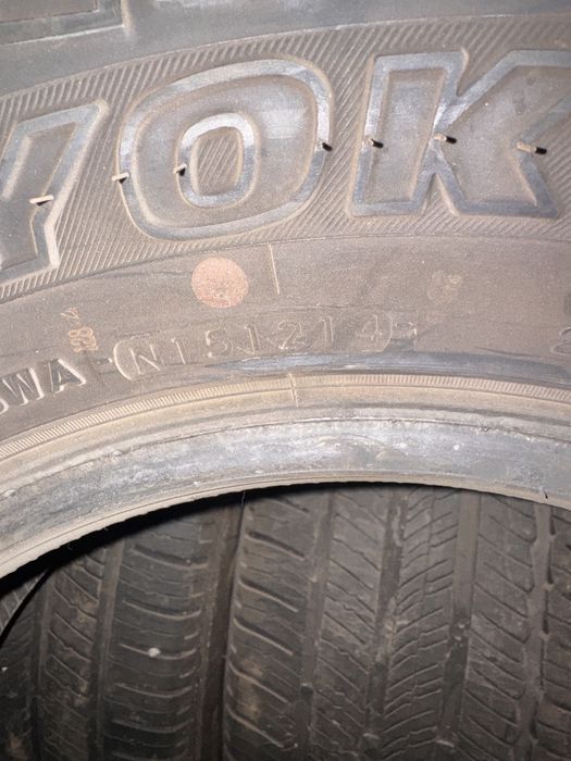 Продам Yokohama 225/70R16 102H GEOLANDAR A/T-S