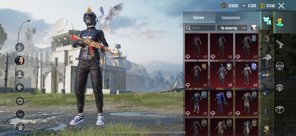 Продам Аккаунт PUBG MOBILE