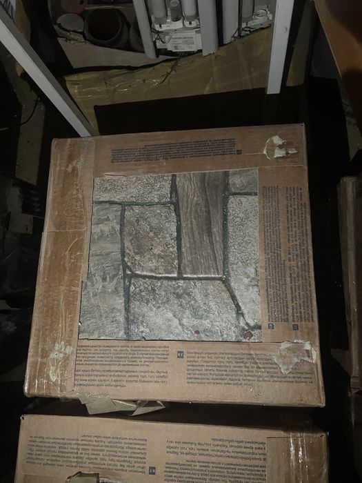 Продам Новый напольный кафель Керамогранит 326х326