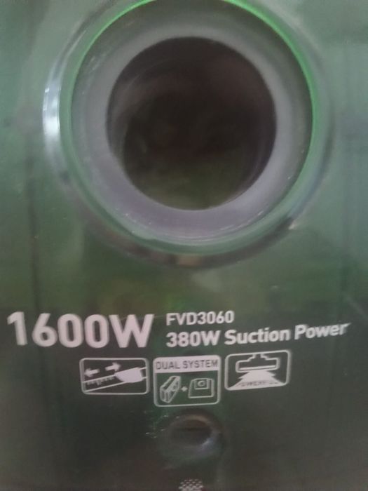 Продам пылесос LG