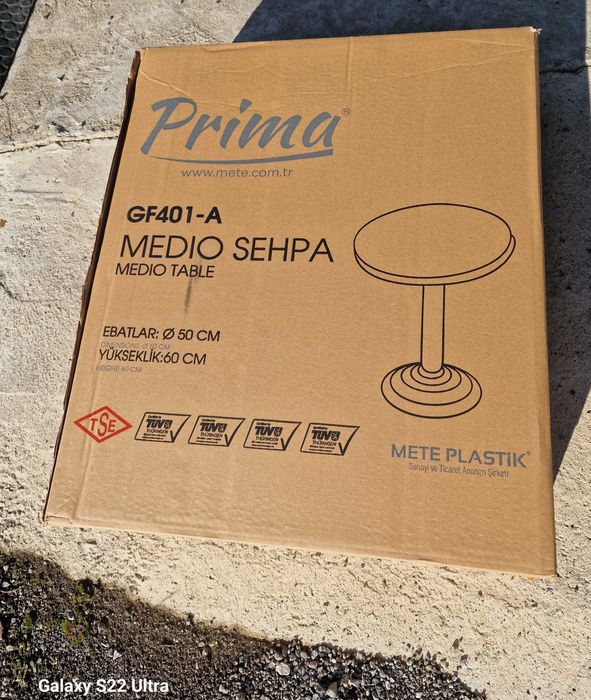 Мосичка за балкон 50 сантиметра