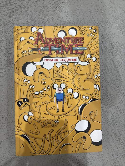 Книги для чтения