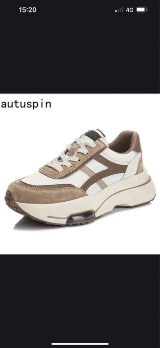 Новые кроссовки