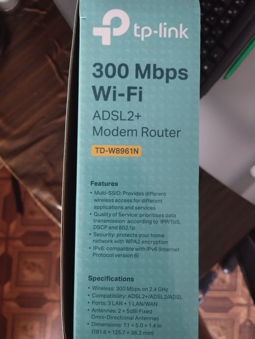 Продам Модем Роутер TP-Link