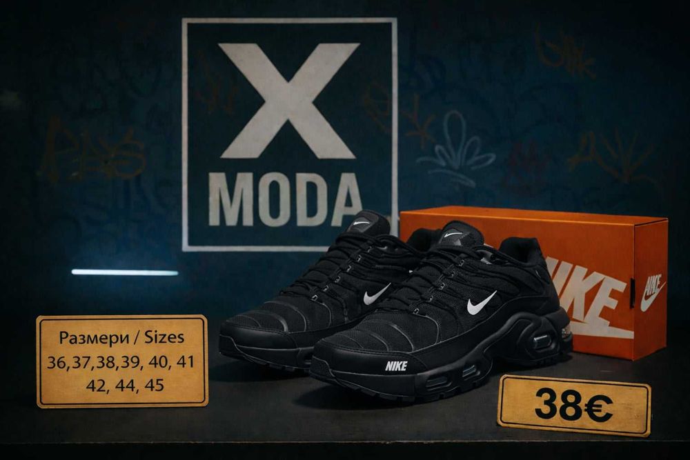 Нови спортни маратонки (36-44 номер)