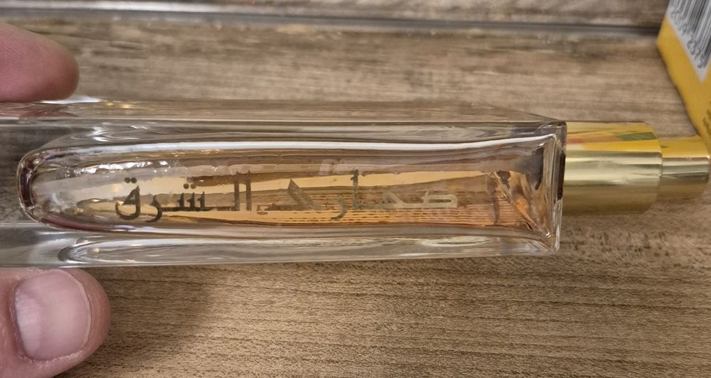 Оригинални парфюми, ползвани