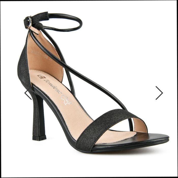 Елегантни дамски сандали