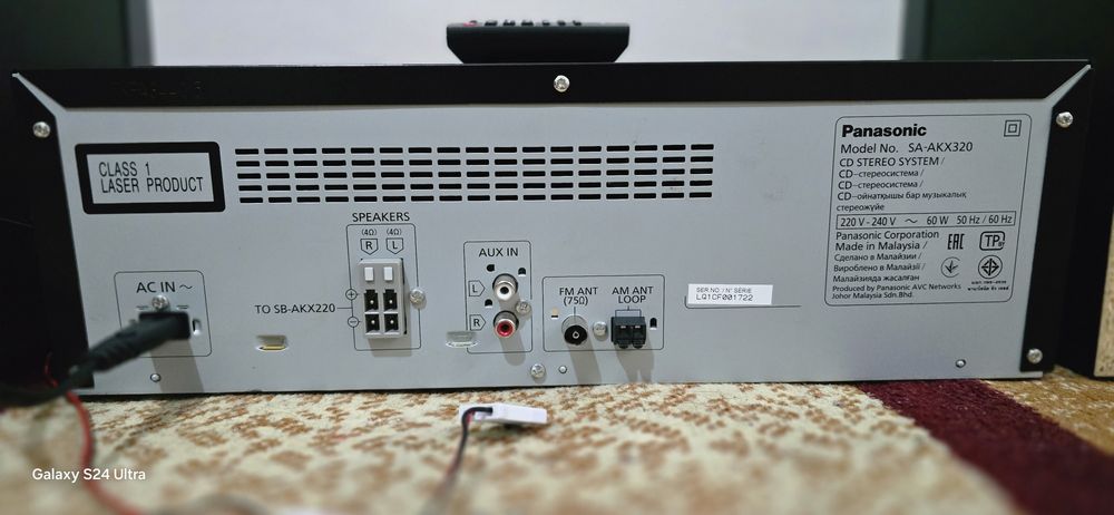 Panasonic SC- AKX 320 SD Stereo System