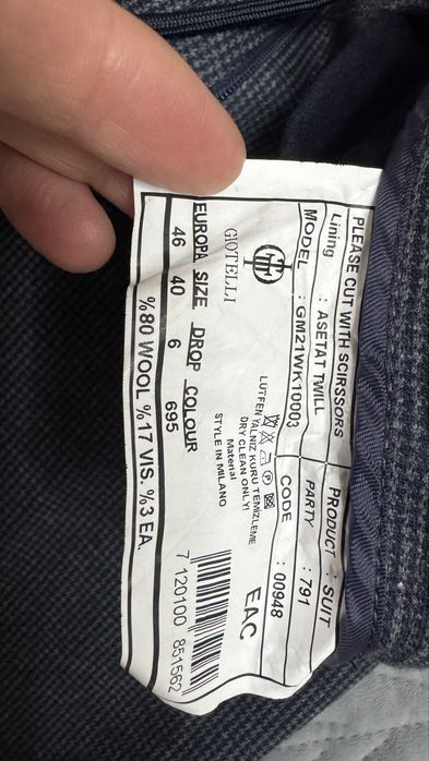 Срочно продам мужской кастюм