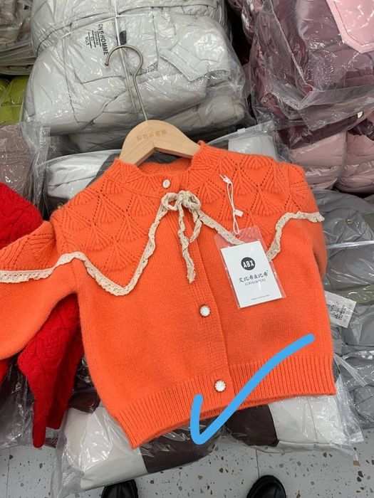 Bolalar kiyimlari Xitoy maqsuloti