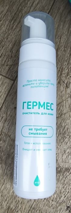 Продам памперсы .