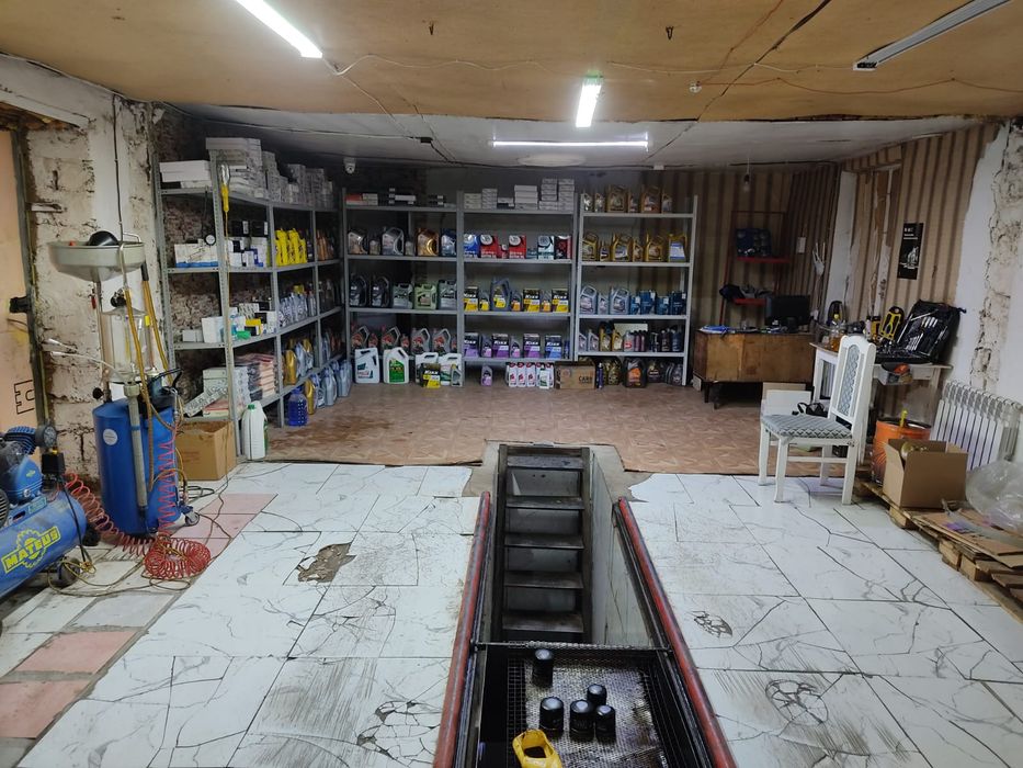 Пункт замены масла