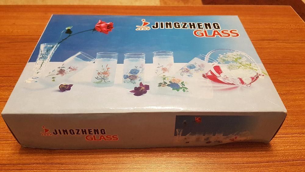 Set 6 pahare sticla, pentru bere, NOU