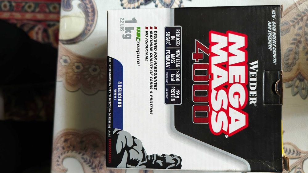 Продается(Гейнер)