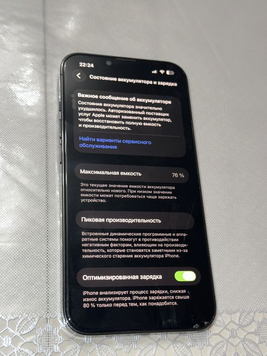 iPhone 13 pro про б/у 128Гб БЕЗ РЕМОНТА