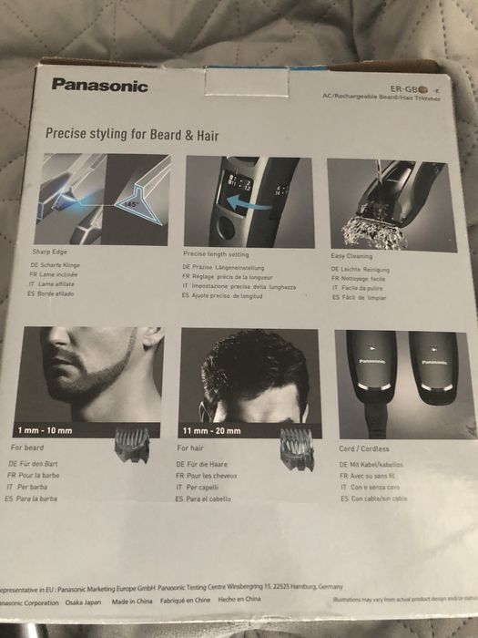 Aparat de tuns parul și barba