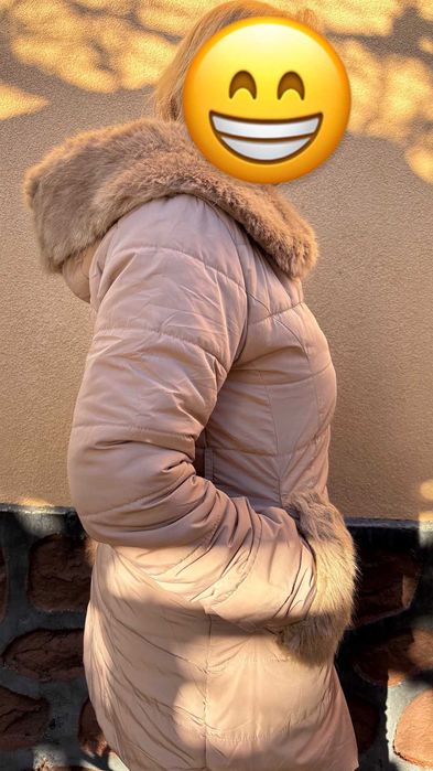 Дамско зимно яке