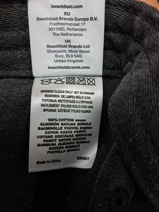 Sapca unisex Sneaker Industry black/yellow