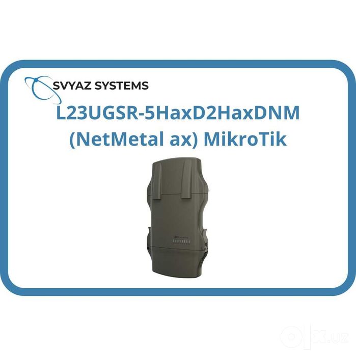 Mikrotik L23UGSR-5HaxD2HaxDNM (NetMetal ax) Точка доступа