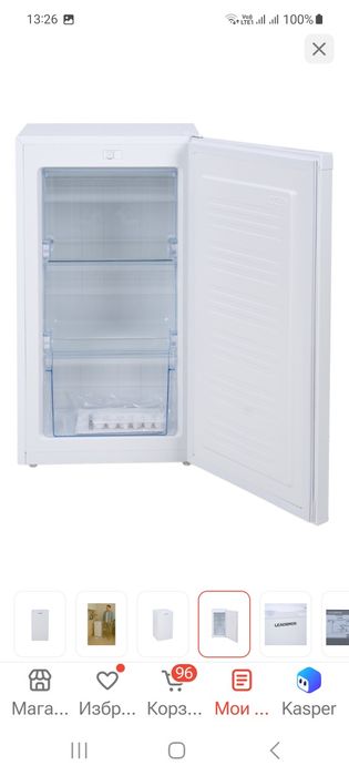 Морозильник 80 л, вертикальный, 70 000