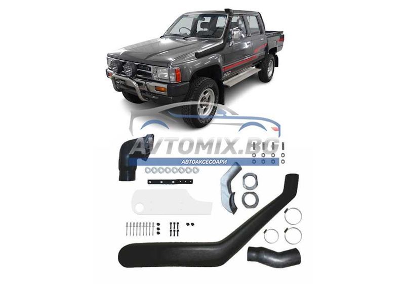 Шнорхел за Toyota Hilux Pickup, 1988-1998 г.