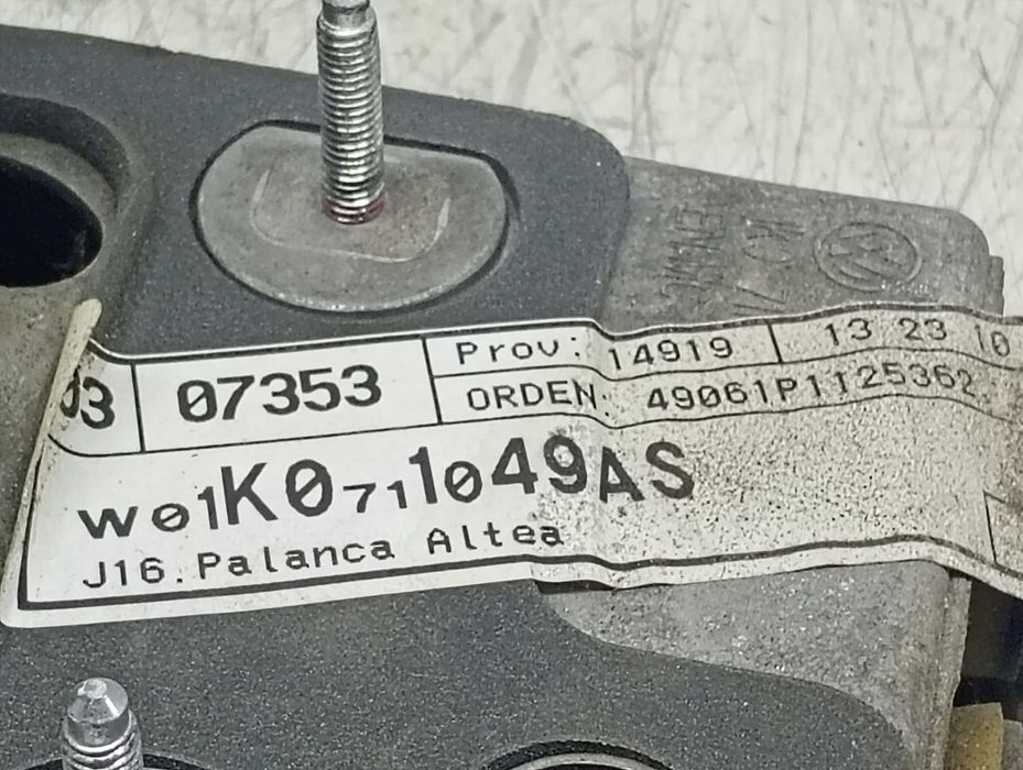 Timonerie manuala 5 trepte 1K0711049AS Seat Leon 2 (1P) (2005 - 2009) 1.9 tdi BLS