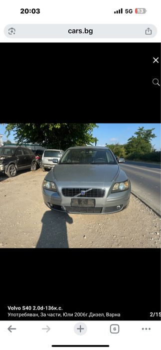 Фар/Фарове за Волво S40 xenon