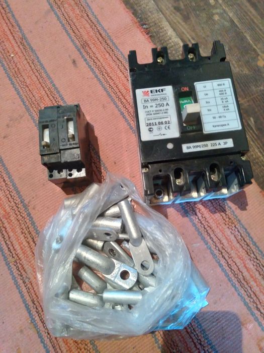 Продам все что на фотографии.