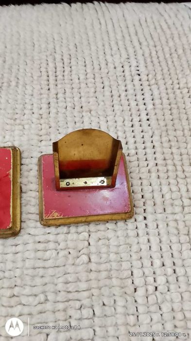 мастилница иоще неща