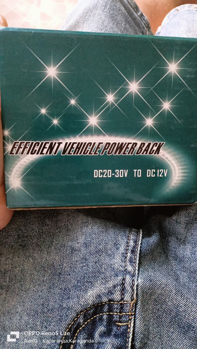 Преобразователь 24В-12В