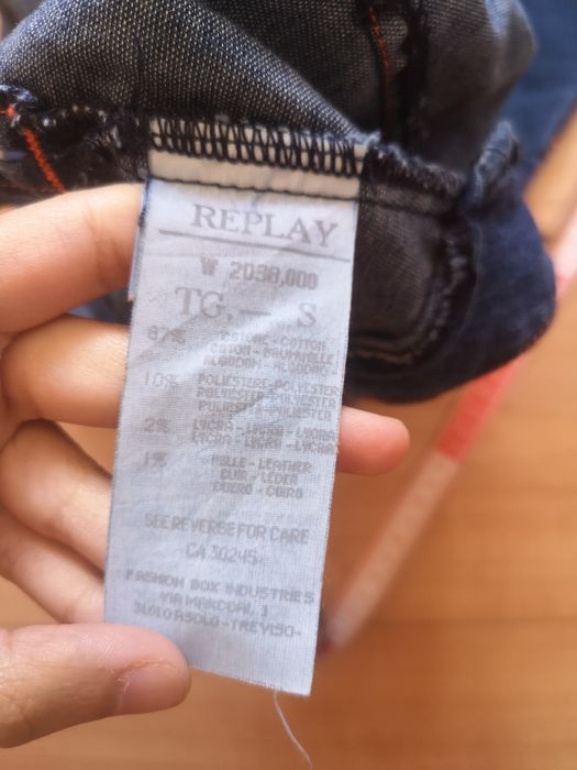 Нов дамски дънков топ Replay