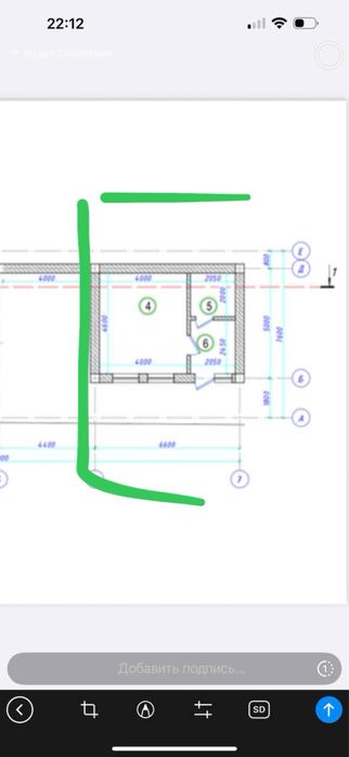 1 xonali uy 28.000$ kelishamiz