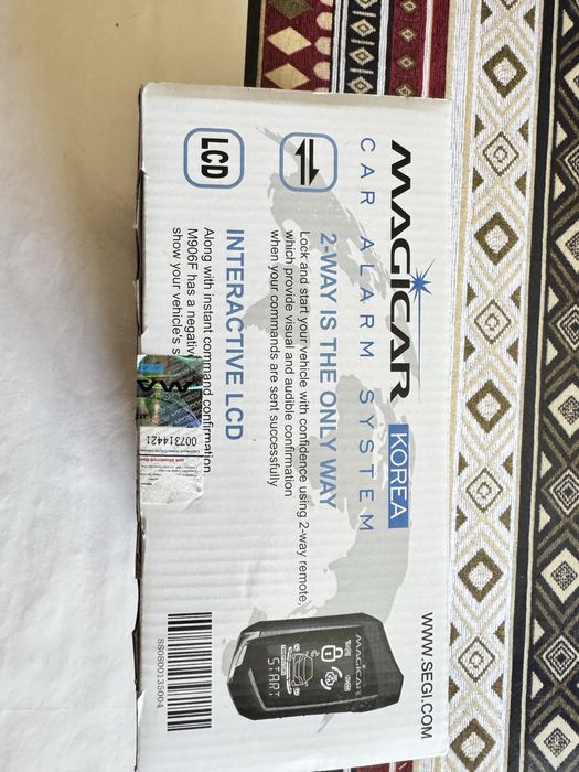 Автозаводка Magicar