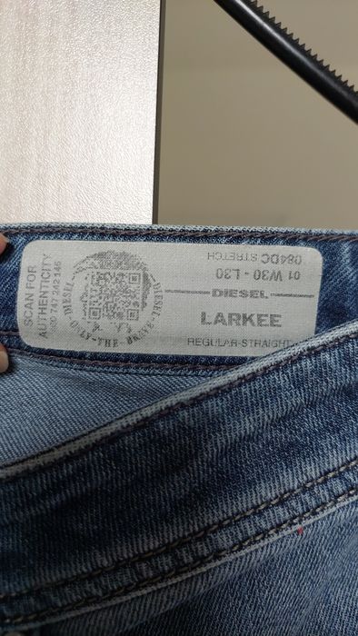 Мъжки дънки Diesel