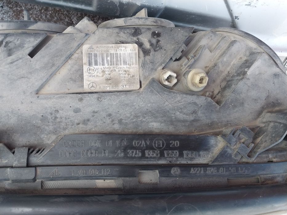 Фары на Мерседес 221