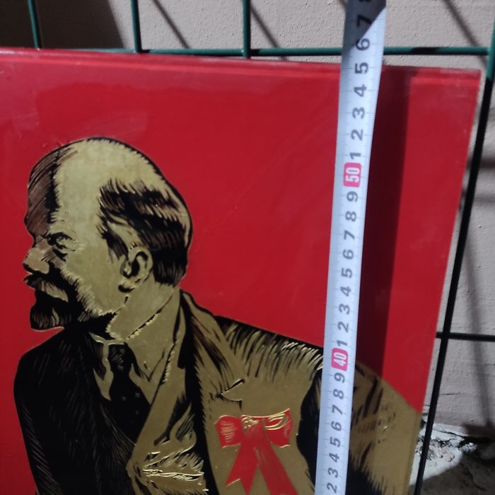 Уникален портрет на Ленин