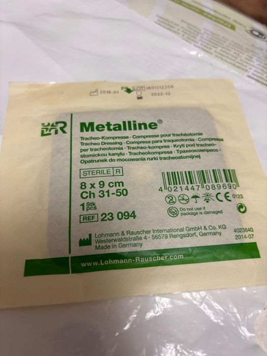 Трахеокомпресс...