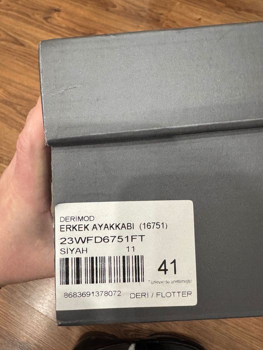 Туфли турецкие Derimod