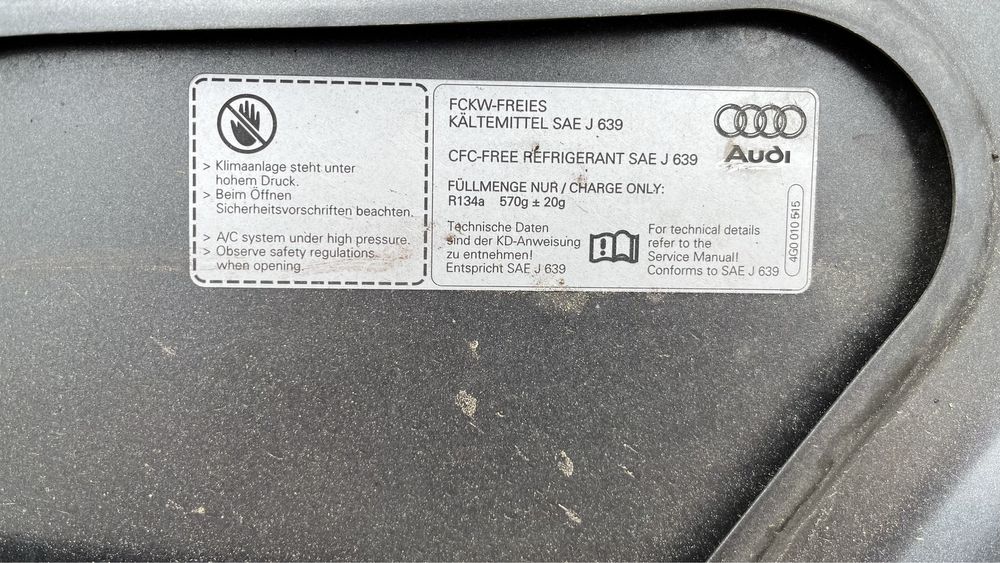 Преден капак Audi A6 C7 Алумин 2бр.