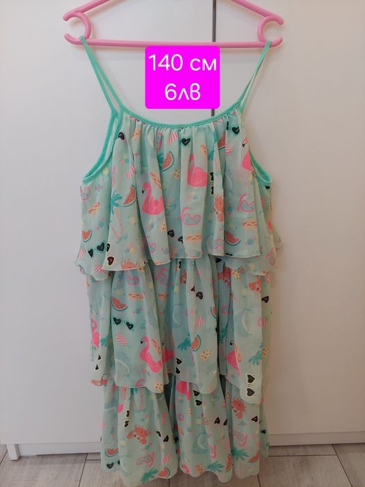 Дрехи пролетни за момиче