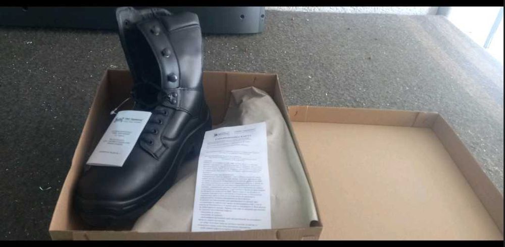 Мъжки зимни кубинки