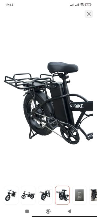 Электровелосипед Leopard 2025