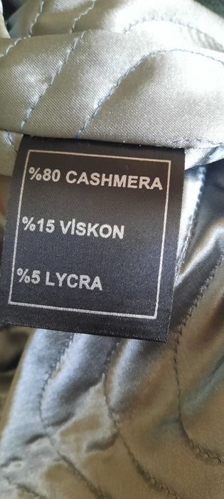 Пальто осень, весна