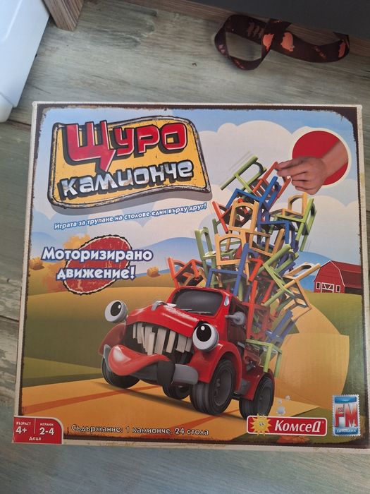 Детски играчки за момиче