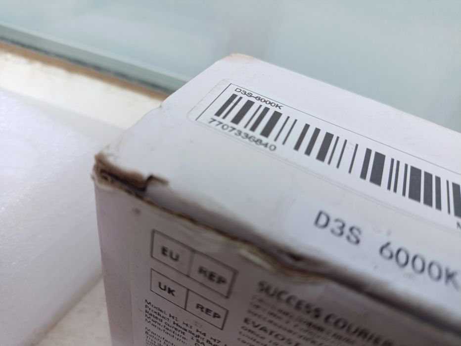 Лампочки D3S 6000 K лампочки для фар